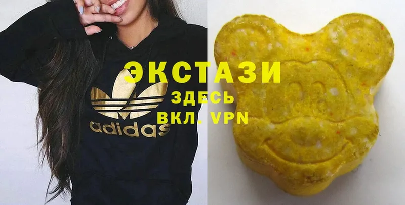 ЭКСТАЗИ бентли  Байкальск 